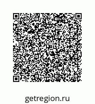 79068170186