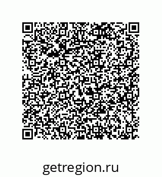 79068170194