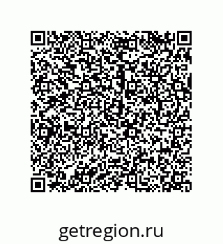 79068170195
