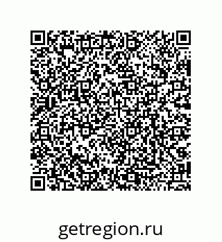79068170230
