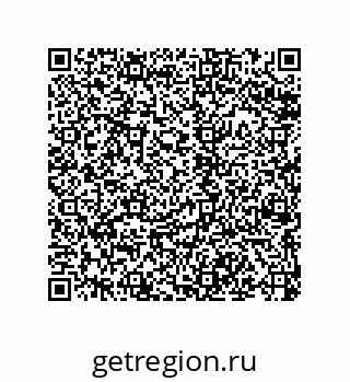 79068170245