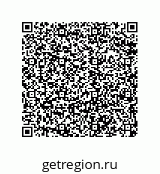 79068170261