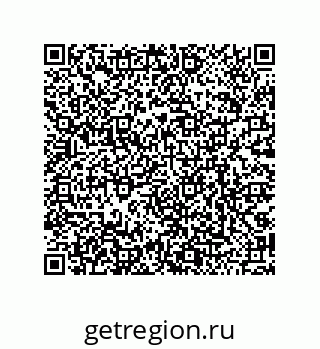 79068170262
