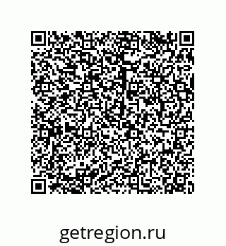 79068170284