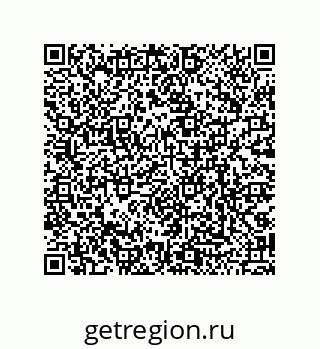 79068170290