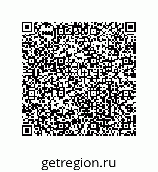 79068170332