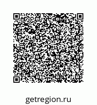 79068170333