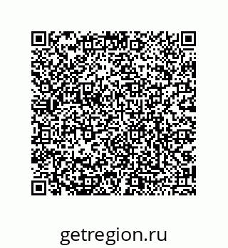 79068170370