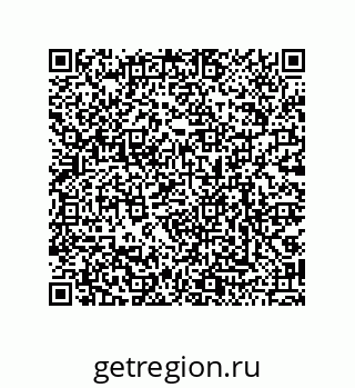 79068170380