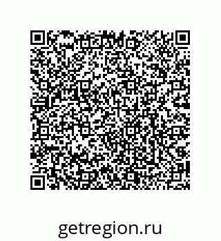 79068170381