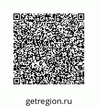 79068170384