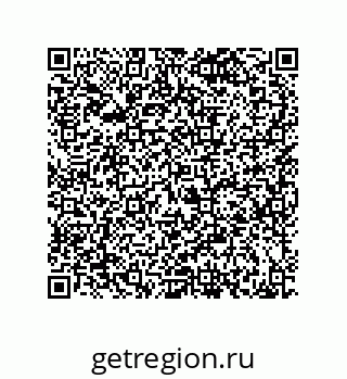 79068170390
