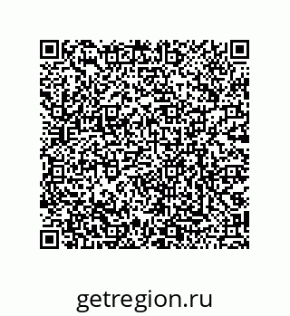 79068170394