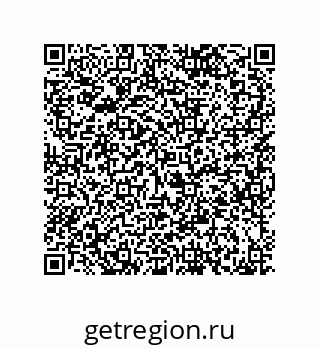 79068170411