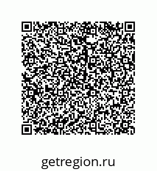 79068170420