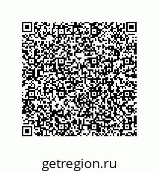 79068170426