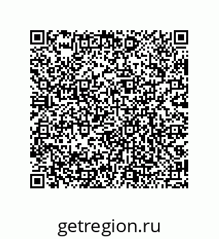 79068170432