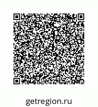 79068170433