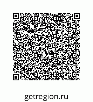 79068170450