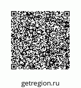 79068170480