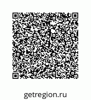 79068170483