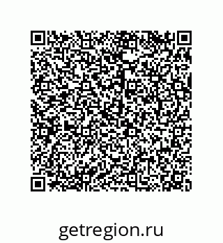 79068170484