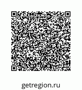79068170488