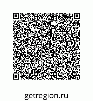 79068170489