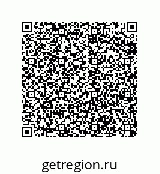 79068170490