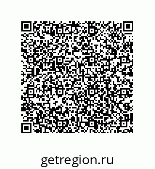 79068170491