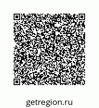 79068170492