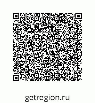 79068170494