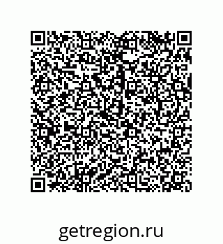 79068170497