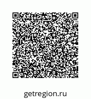 79068170498