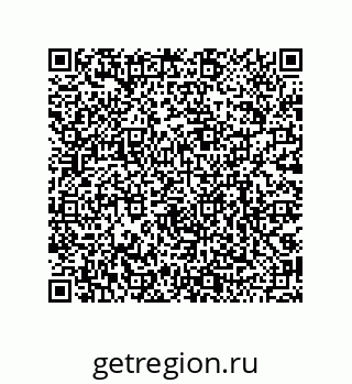 79068170501