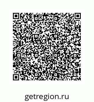 79068170512
