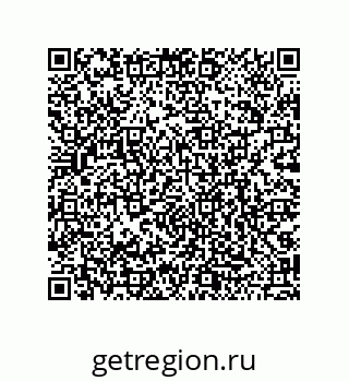 79068170524