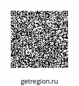 79068170525