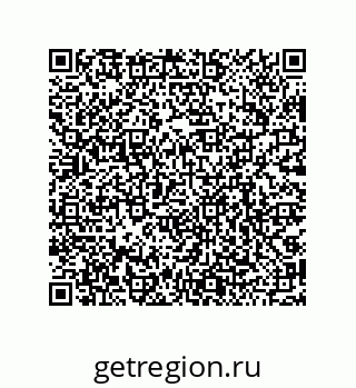79068170537