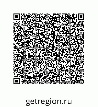79068170540
