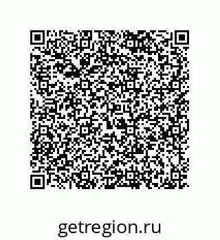 79068170549