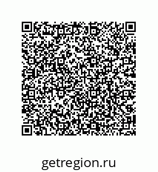79068170611