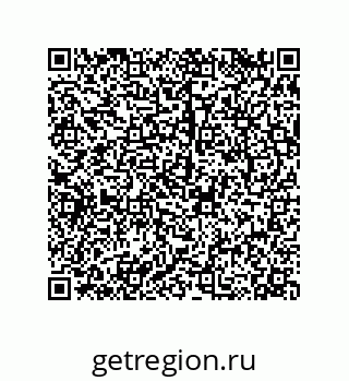 79068170620