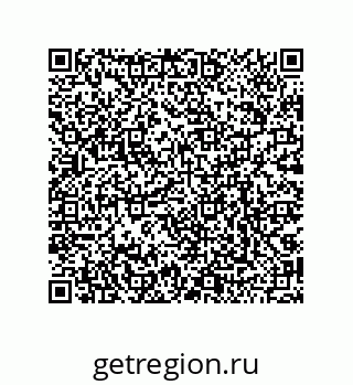 79068170621