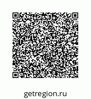 79068170624