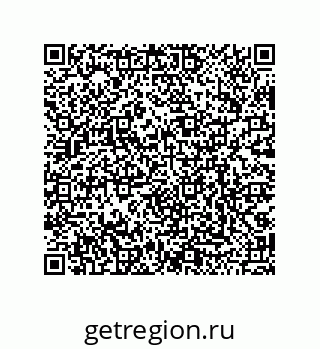 79068170638
