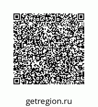 79068170670