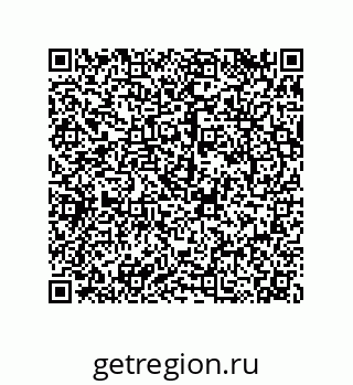 79068170676