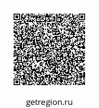 79068170682