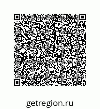 79068170684